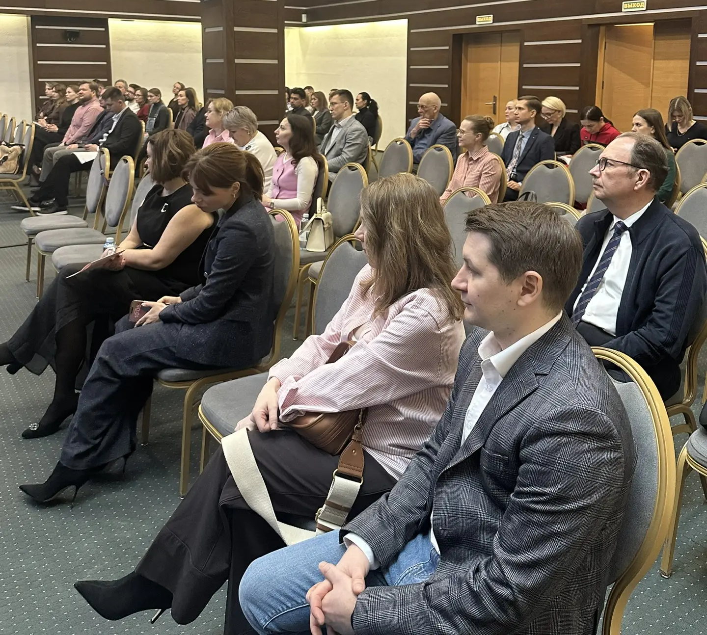 Межрегиональная научно-практическая конференциия «День онколога» 