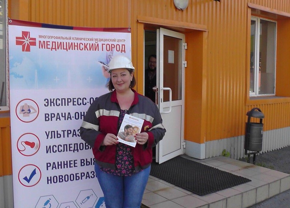 Подведены итоги VI Европейской недели ранней диагностики рака головы и шеи в Тюменской области